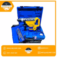 بتن کن سه کاره دیمر دار 7.5 کیلویی مدل RESHAN