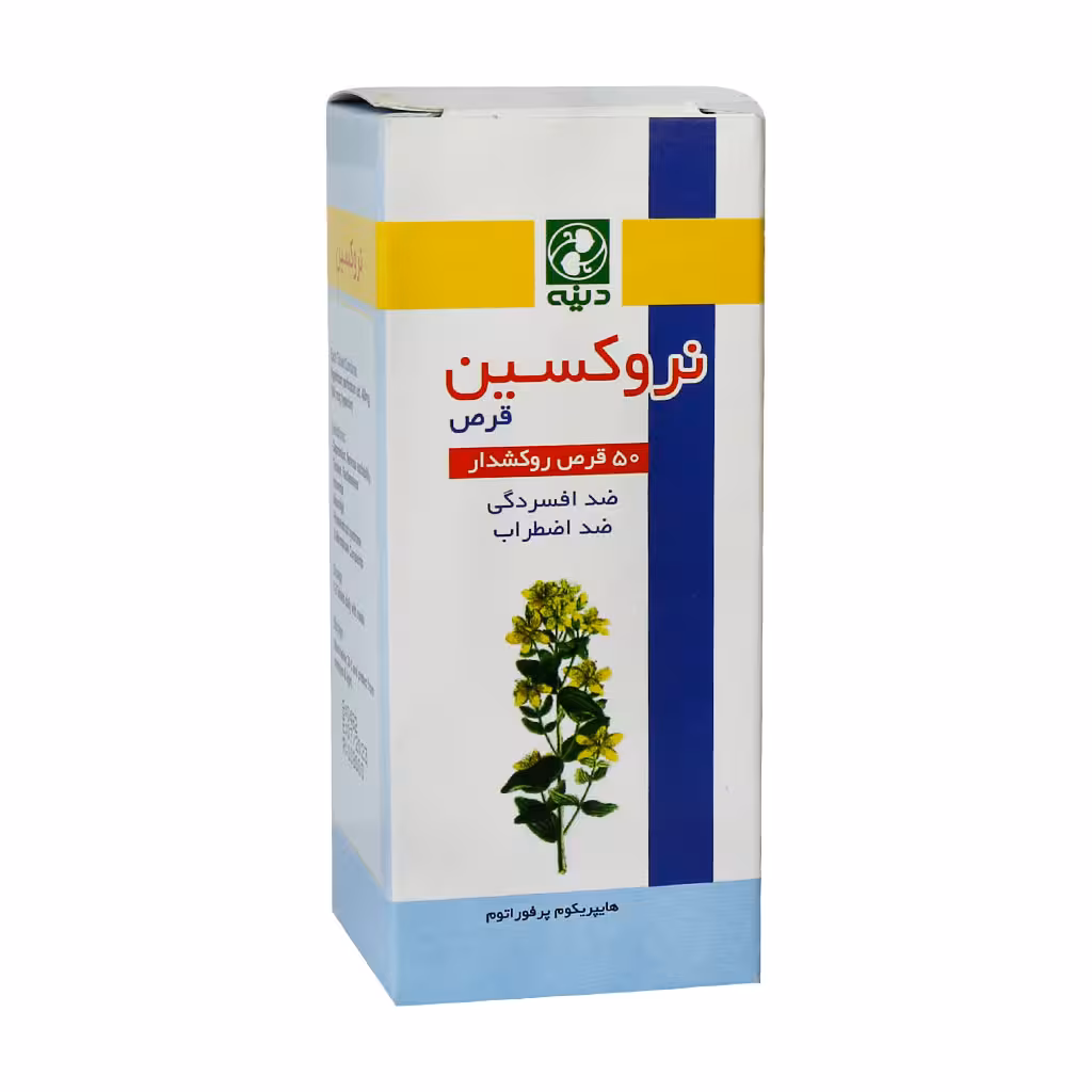 قرص گیاهی نروکسین دینه - داروخانه آنلاین بوکان