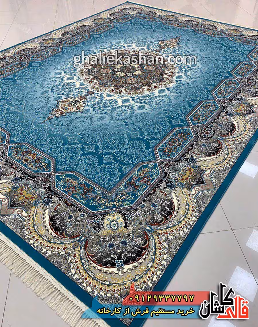 فرش 700 شانه طرح هالیدی زمینه آبی فیروزه ای کاشان