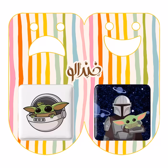 پیکسل خندالو مدل جنگ ستارگان کد 1028410288 مجموعه 2 عددی