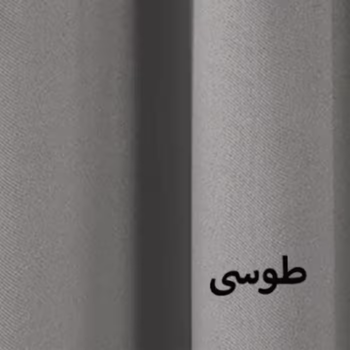  تخت خواب دو نفره کد p 570 سایز 160x200 سانتی متر