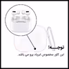 کاور کی فون مدل Margin مناسب برای کیس اپل AirPods Pro به همراه قلاب اویز