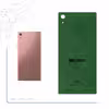برچسب پوششی ماهوت مدل GL-CL_F_DUT مناسب برای گوشی موبایل سونی Xperia XA1 Ultra