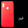 کاور مدل Sil-Y9P مناسب برای گوشی موبایل هوآوی Y9 prime 2019 / 9X