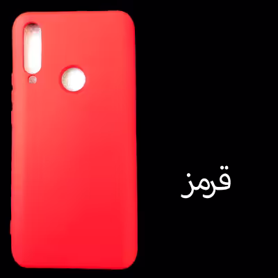 کاور مدل Sil-Y9P مناسب برای گوشی موبایل هوآوی Y9 prime 2019 / 9X