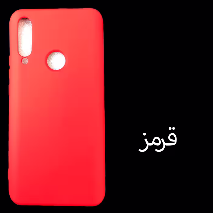 کاور مدل Sil-Y9P مناسب برای گوشی موبایل هوآوی Y9 prime 2019 / 9X