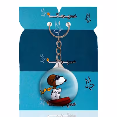 جاکلیدی پرمانه طرح اسنوپی کد pmy.14443