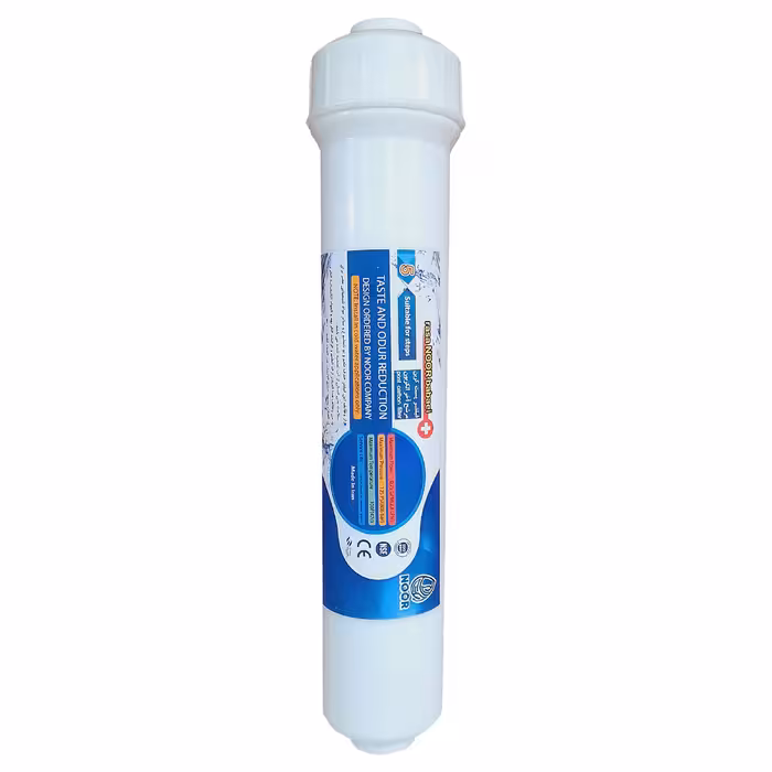 فیلتر دستگاه تصفیه آب رسا نور بابایی مدل ارگونومی بسته 8 عددی