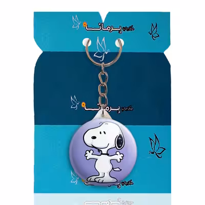 جاکلیدی پرمانه طرح اسنوپی کد pmy.20623