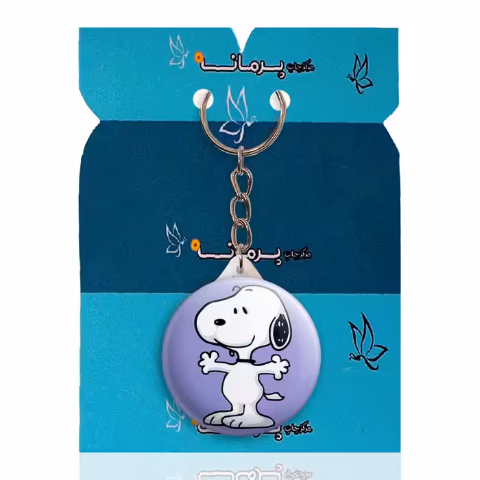 جاکلیدی پرمانه طرح اسنوپی کد pmy.20623