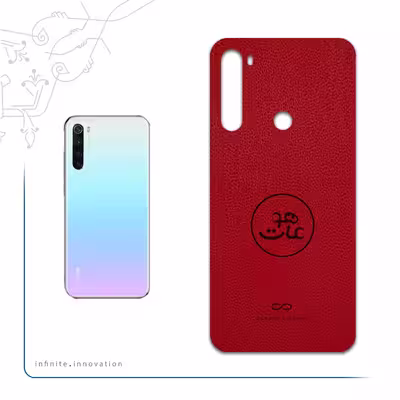 برچسب پوششی ماهوت مدل RL-MAH مناسب برای گوشی موبایل شیائومی Redmi Note 8 2021