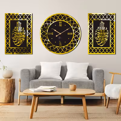 ساعت دیواری اِلِنسی مدل اسلیمی به همراه تابلو