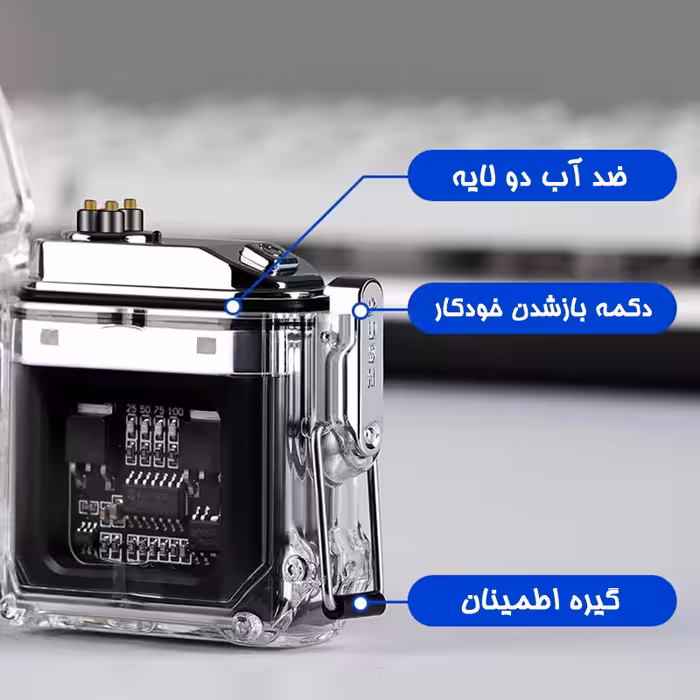 فندک مدل CLASSIC FASHIONABLE LR75