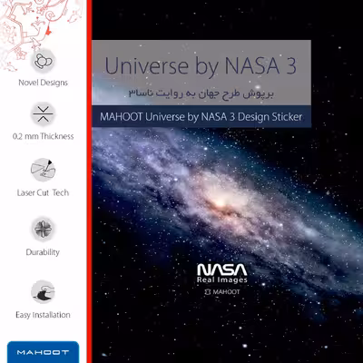 برچسب پوششی ماهوت مدل Universe-by-NASA-3 مناسب برای تبلت وریکو Unipad