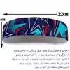 هدبند ورزشی آی تمر کد 570