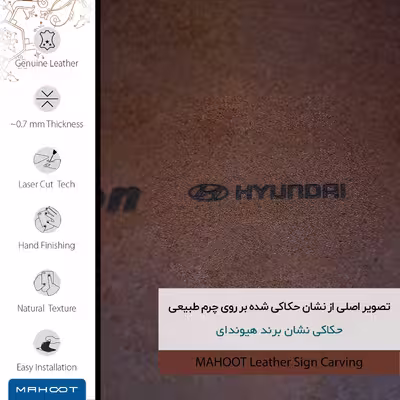 برچسب پوششی ماهوت مدل MNL-HYNDI مناسب برای گوشی موبایل هوآوی Ascend G750