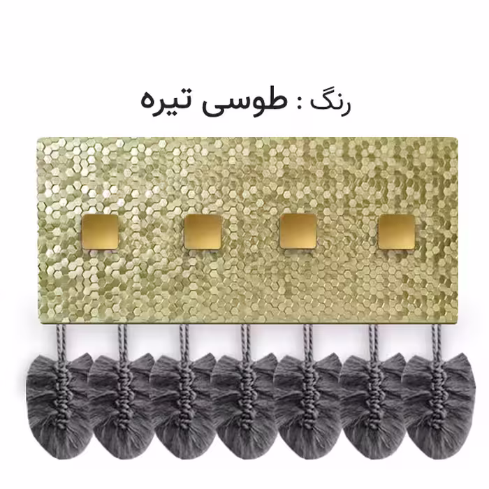 آویز لباس مدل مکرومه GT52