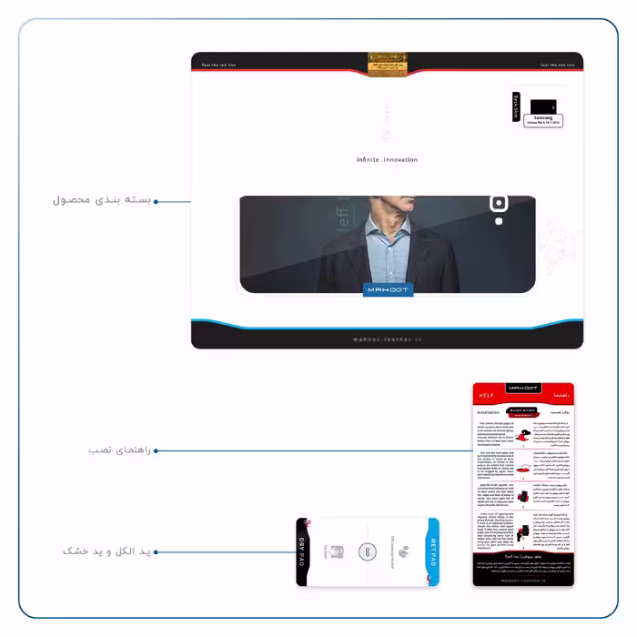 برچسب پوششی ماهوت مدل Jeff Bezos مناسب برای تبلت سامسونگ Galaxy Tab A 10.1 2016 T580