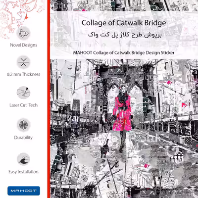 برچسب پوششی ماهوت مدل Collage of Catwalk Bridge مناسب برای گوشی موبایل سامسونگ Galaxy S10e
