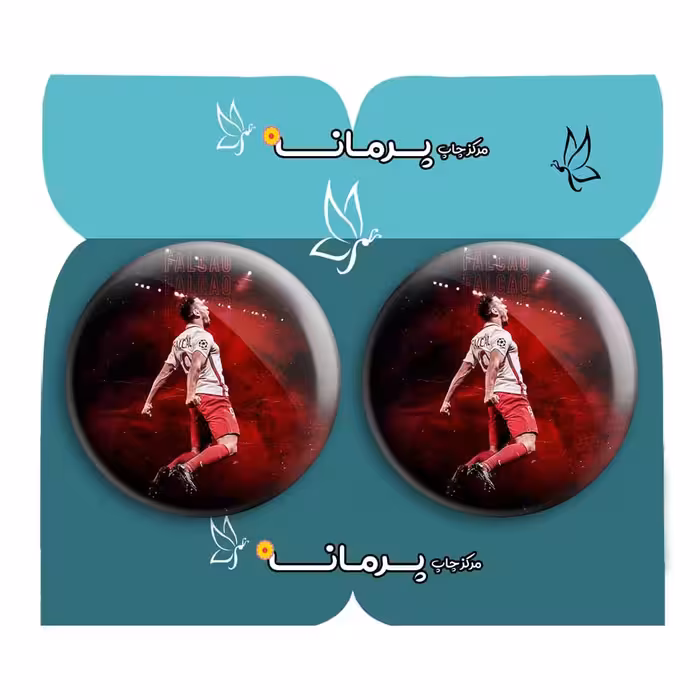  پیکسل پرمانه طرح فالکائو کد pm2n.16872 مجموعه 2 عددی