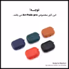 کاور کی فون مدل Leather مناسب برای کیس اپل AirPods Pro به همراه بند آویز