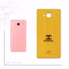 برچسب پوششی ماهوت مدل ML-CHNL مناسب برای گوشی موبایل شیائومی Redmi 2