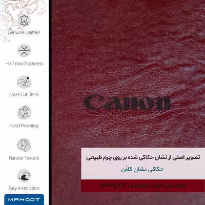 برچسب پوششی ماهوت مدل RL-CNN مناسب برای گوشی موبایل سامسونگ Galaxy A32 5G