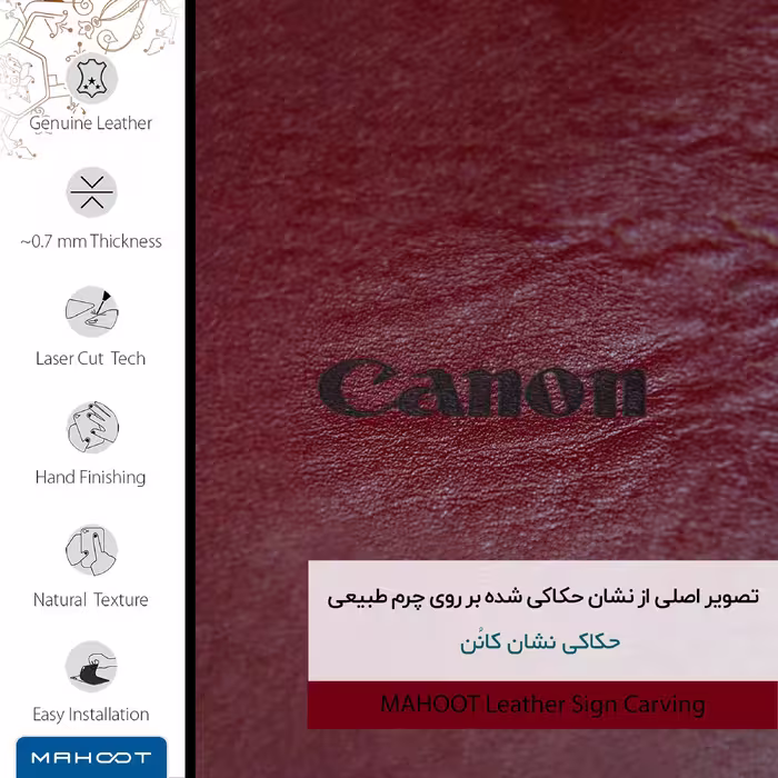 برچسب پوششی ماهوت مدل RL-CNN مناسب برای گوشی موبایل سامسونگ Galaxy A32 5G