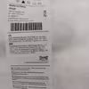 حوله ایکیا مدل HEMBJUDEN سایز 70x40 سانتی متر