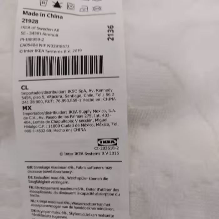 حوله ایکیا مدل HEMBJUDEN سایز 70x40 سانتی متر