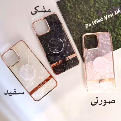 کاور لاین کینگ مدل کریستال یخی مناسب برای گوشی موبایل اپل IPhone 11  به همراه پایه نگهدارنده