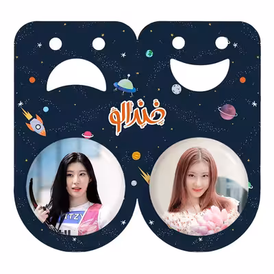 پیکسل خندالو مدل چریونگ گروه ایتزی ITZY کد 2017620168 مجموعه 2 عددی