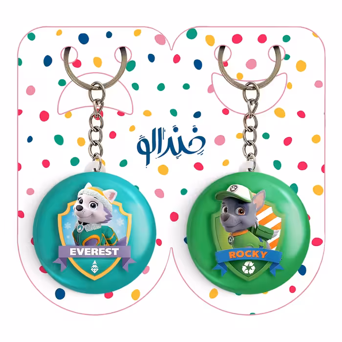 جاکلیدی خندالو مدل اورست و راکی سگ های نگهبان کد 47094710 مجموعه 2 عددی