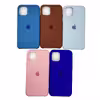 کاور مدل Silc01-11P مناسب برای گوشی موبایل اپل iPhone 11 Pro