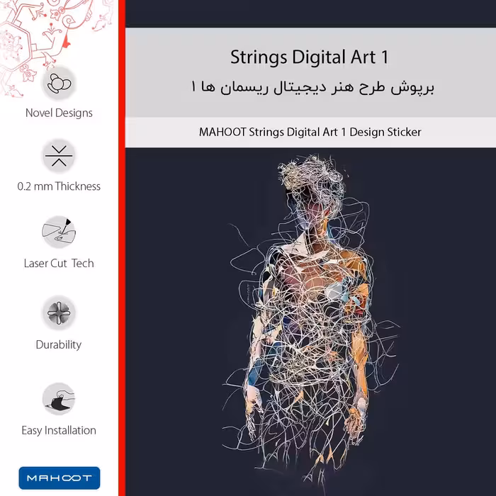 برچسب پوششی ماهوت مدل Strings Digital Art 1-FullSkin مناسب برای گوشی موبایل شیائومی Redmi Note 8T