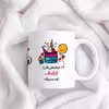 ماگ حس آمیزی طرح مردادماهی جان مدل قشنگ