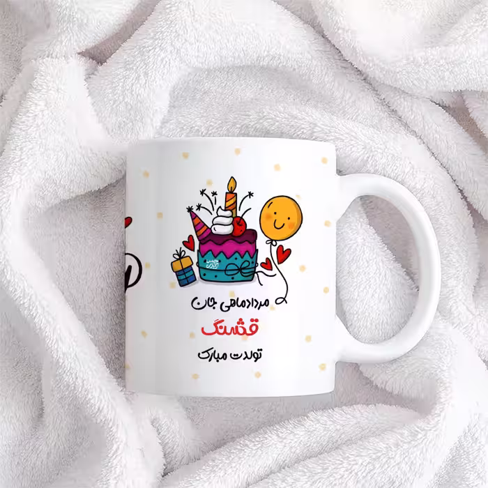 ماگ حس آمیزی طرح مردادماهی جان مدل قشنگ