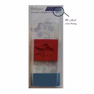 سیلیکون قالب گیری به گز مدل ماهی