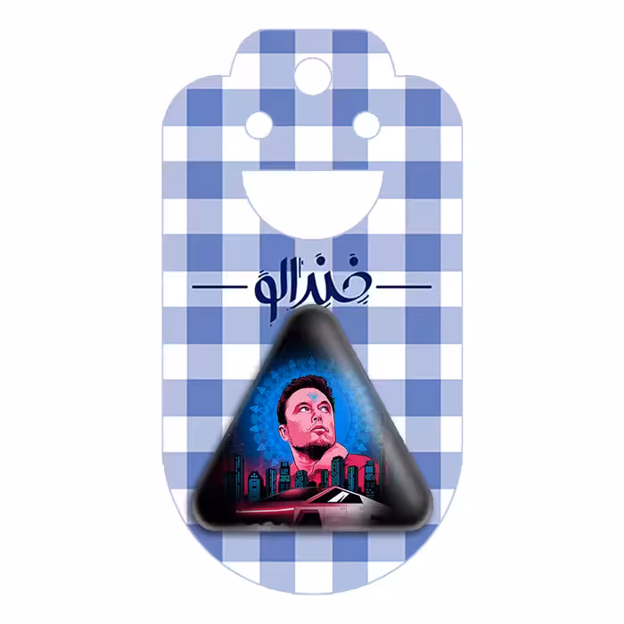 پیکسل خندالو طرح ایلان ماسک مدل مثلثی کد 10915