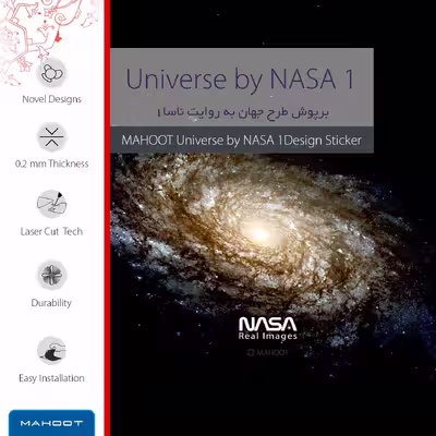 برچسب پوششی ماهوت مدل Universe-by-NASA-1 مناسب برای تبلت سامسونگ Galaxy Tab S2 8.0 2016 T719N