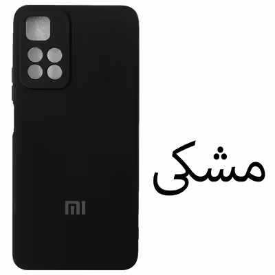 کاور مدل Sil-N11 مناسب برای گوشی موبایل شیائومی Redmi Note 11 5G / Redmi Note 11T 5G / Redmi Note 11pro / Poco M4 pro 5G