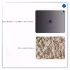 برچسب پوششی ماهوت مدل Army-Desert-Pixel مناسب برای تبلت اپل iPad Pro 12.9 (GEN 3) 2018 A1876