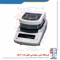 ترازوی آزمایشگاهی رطوبت سنج AND مدل MX50