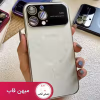 گارد لنز شیشه ای مگ سیف - کد (120122)