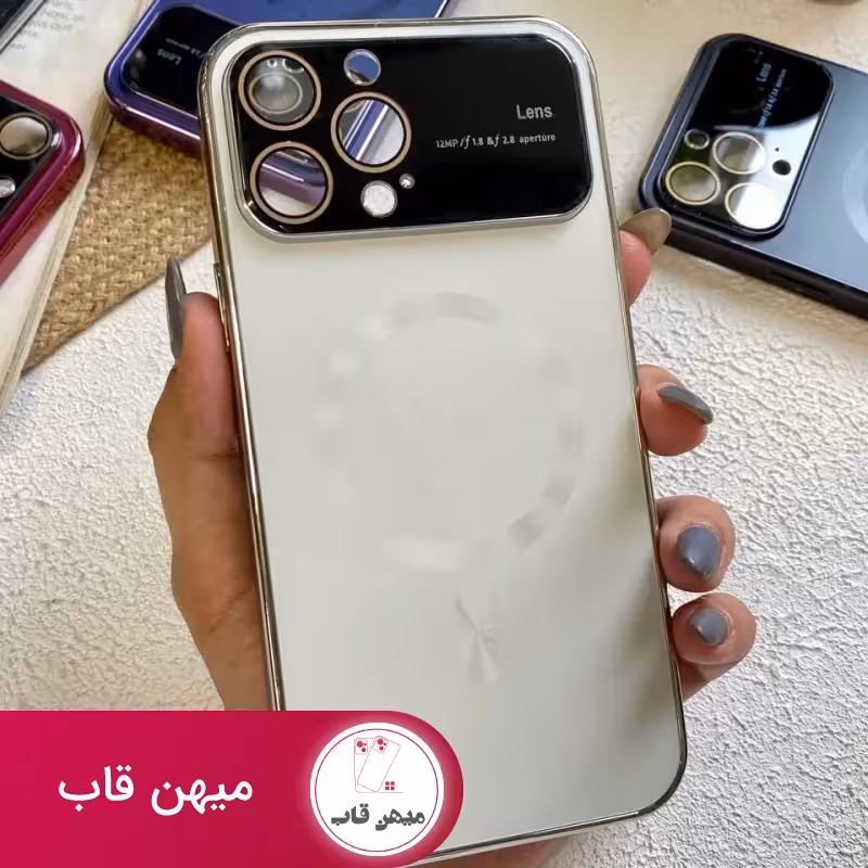 گارد لنز شیشه ای مگ سیف - کد (120122)