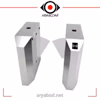 گیت کنترل تردد T-55003