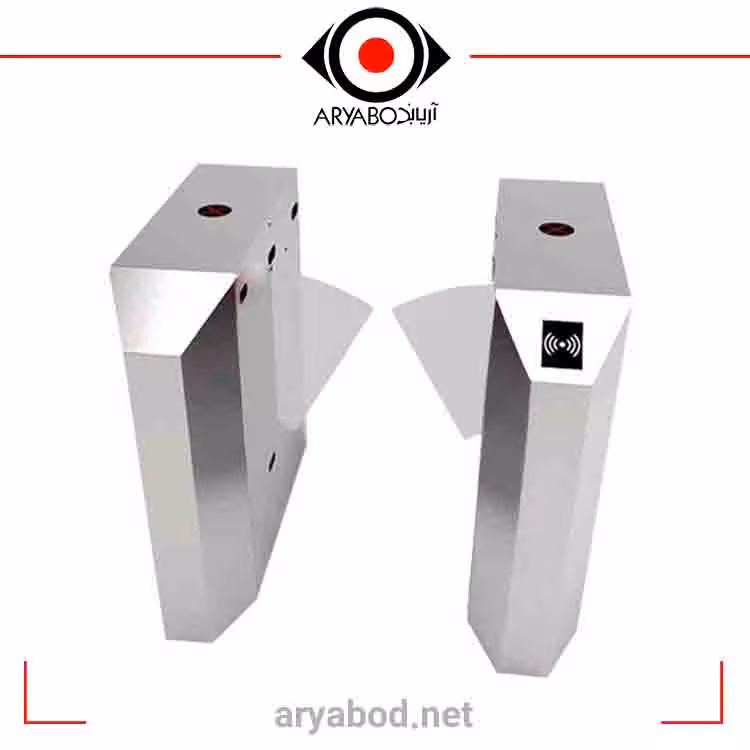 گیت کنترل تردد T-55003