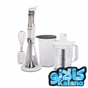 غذاساز دستی میگل مدلghb801