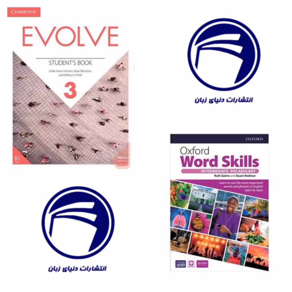 خرید پکیج Evolve 3 و Word Skills Intermediate – تقویت کامل مهارت‌های انگلیسی در سطح متوسط