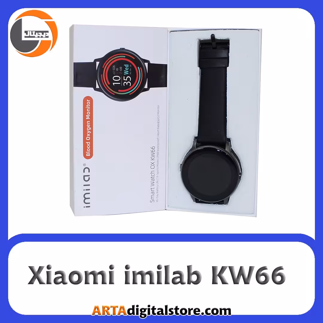 ساعت هوشمند ایمیلب Xiaomi imilab KW66 Black